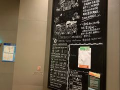 -星巴克(丁香国际商业中心店)