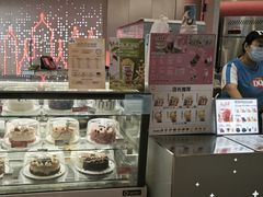 -DQ·蛋糕·冰淇淋(西城红场店)