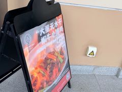 -董小味儿(奥特莱斯店)
