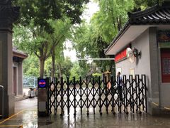 -莲湖公园