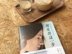 -TeaTimes(凤凰书城店)