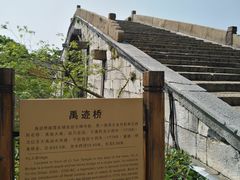 -仁昌顺(震泽店)