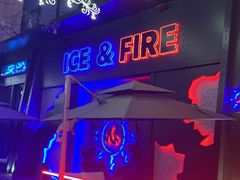 -鸡尾酒实验室酒吧(隆礼路店)