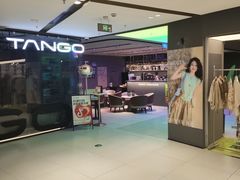 -TANGO LIVEHOUSE动感单车(巴黎春天店)