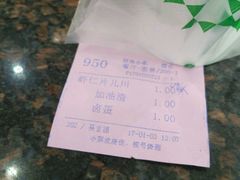 -慧娟面馆·餐厅(望江路店)