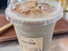 -去茶山(新光里店)