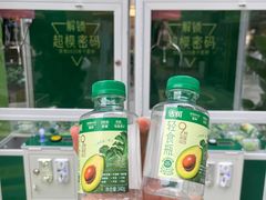 -成都银泰城