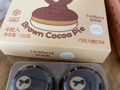 -好利来(西宸广场店)