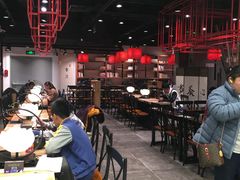 大堂-和府捞面(东直门银座店)