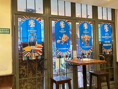 -宝莱纳啤酒花园餐厅PAULANER BRAUHAUS Nanjing(广州路店)