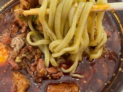 -鹍记特色牛杂面