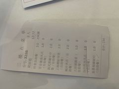 -四季海鲜酒楼·粤菜·早茶·宴会(南山中心区店)