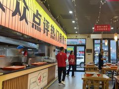 -亿牌牌东北烧烤(怀特店)