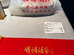 -望京辣宴·古法川菜(望京店)