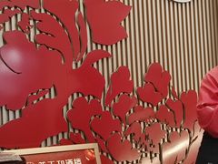 -普天和酒楼(天津之眼店)