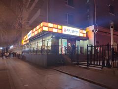 -新侨三宝乐面包店(崇文门店)