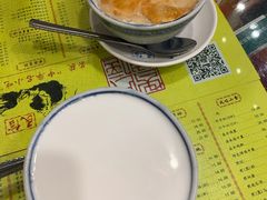 -民信老铺(华盖路店)