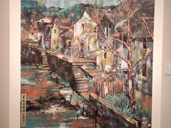 -江苏省美术馆(长江路新馆)