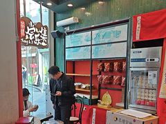 -茶理宜世(乐峰广场·尝乐集店)