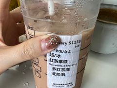 -星巴克(南京鼓楼吾悦广场店)
