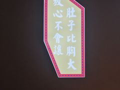 -霸王虾·小龙虾香辣蟹(玉林店)