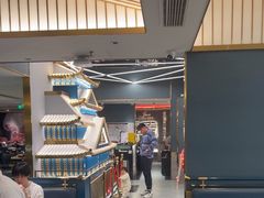 -一绪に寿喜烧(虹悦城店)