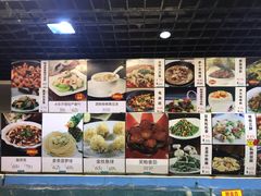 -御唐府海珊瑚主题餐厅