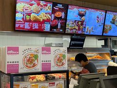 -肯德基(大兴火车站店)