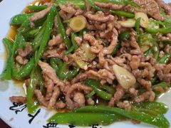 -荣生萝卜汤饭店