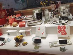 -阮大兴糕团(滨江宝龙店)