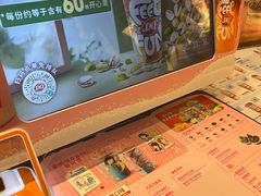 -DQ·蛋糕·冰淇淋(河东万达店)