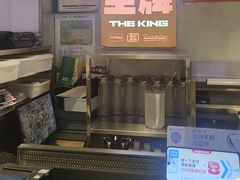 -佰人王串串香火锅(洋珠巷店)