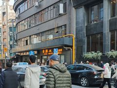 -国际饭店·帆声西饼屋(黄河路店)