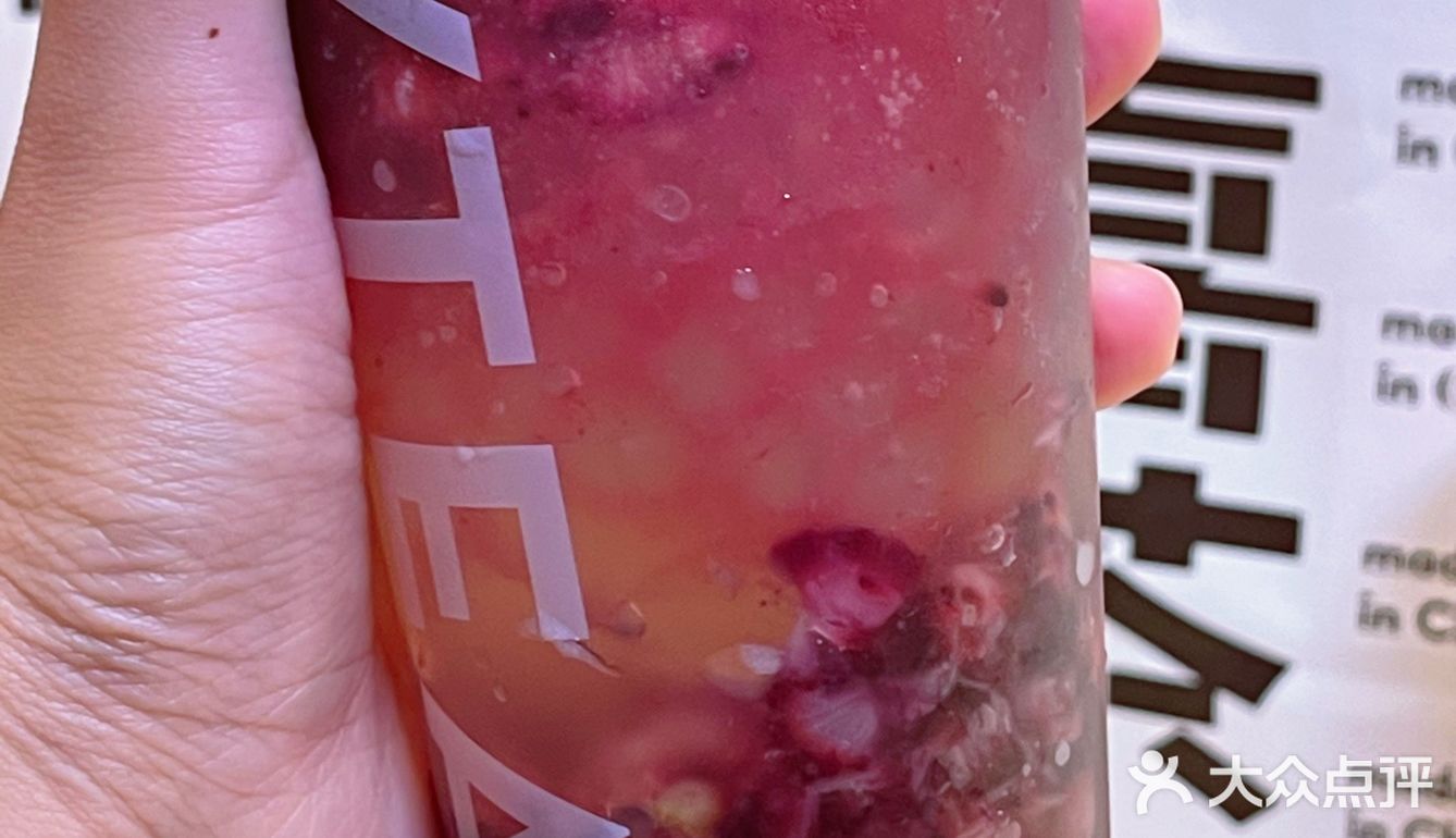 喜茶多肉杨梅回归🔥分享隐藏点单攻略‼️ 