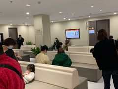-爱康国宾体检中心(曲江分院)