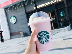 -星巴克(淮安金鹰店)