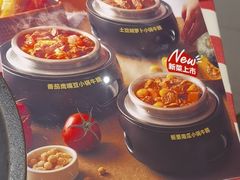 -西贝(紫荆广场店)
