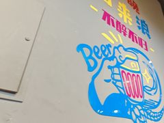 -欢聚烤吧(朱辛庄TBD万科店)