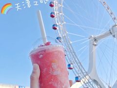 -天津之眼摩天轮