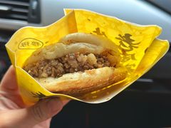-穆得·老周家牛肉烧饼(普利街店)