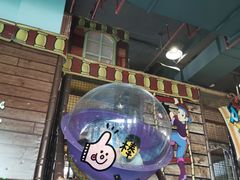 -蒙特利亲子乐园