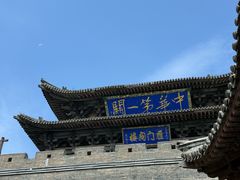 -雁门关景区