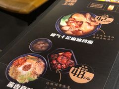 -馔豚·台北菜专门店(深圳湾万象城店)