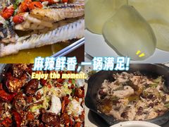 -万和源炝锅城·活鱼现炝(文艺北路店)
