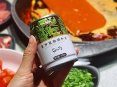 油碟-园里火锅(仁和新城店)