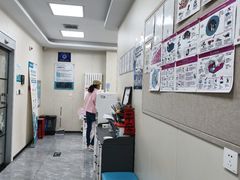 -美联众合爱康动物医院•复杂内科•肿瘤科•牙科•腔镜诊疗中心