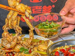 -蛙老爹·蜀香美蛙鱼头(王家湾店)