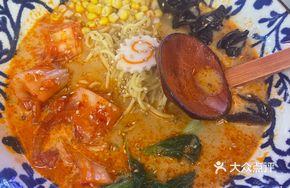 Hell Spicy Noodles