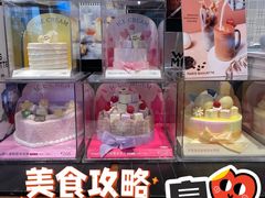 -巴黎贝甜(常德路店)