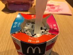 -麦当劳(虹桥南丰城店)